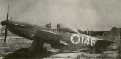 IAF P-51 Mustang