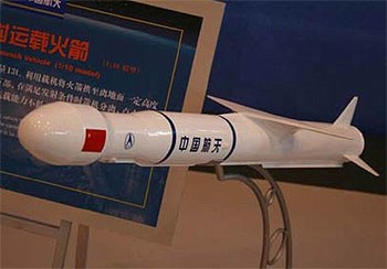 Chinese ASAT homing missile
